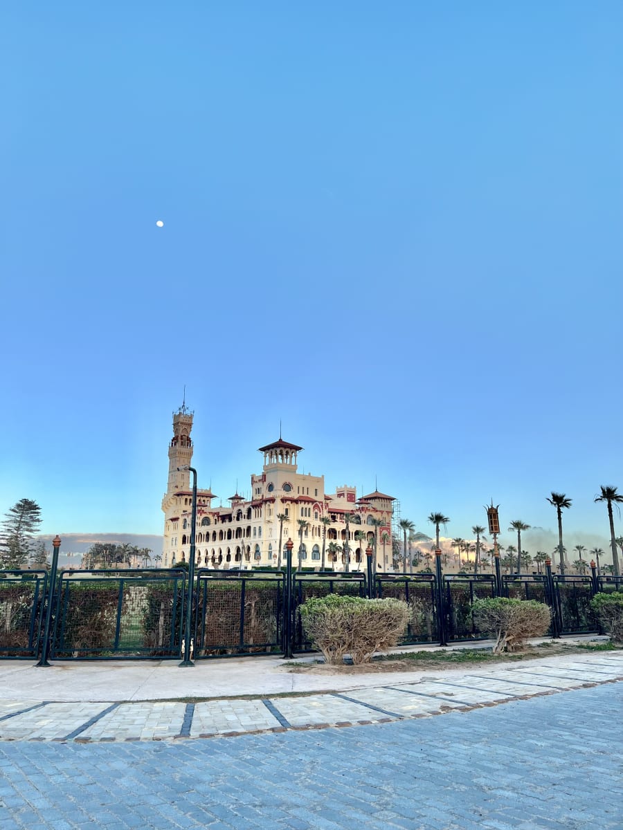 المنتزه