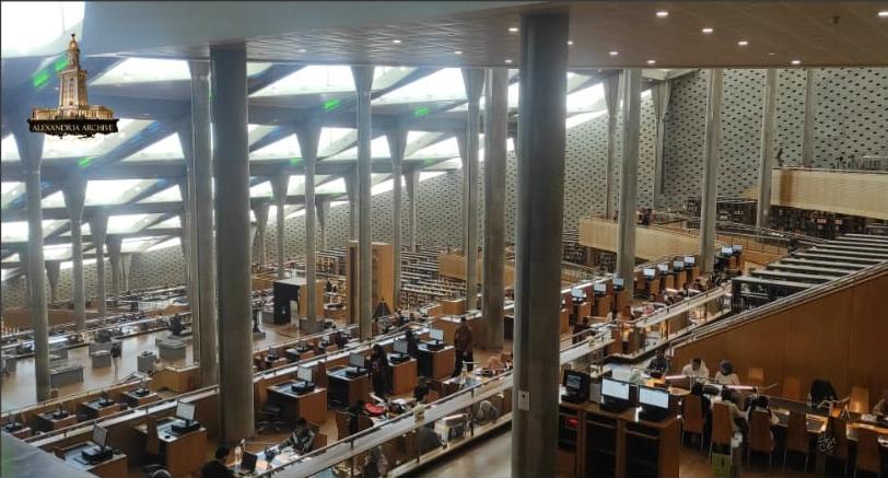 Bibliotheca Alexandria 