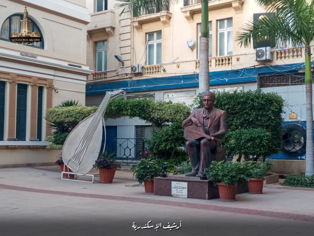 مسرح سيد درويش 