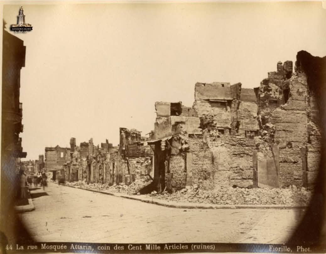 قصف الإسكندرية 