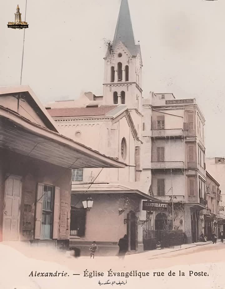 The Swiss Church in Alexandria 