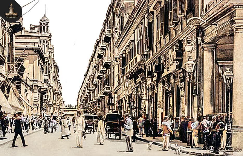  A photo showing Sherif Street (currently Salah Salem Street) in the 1920s, 