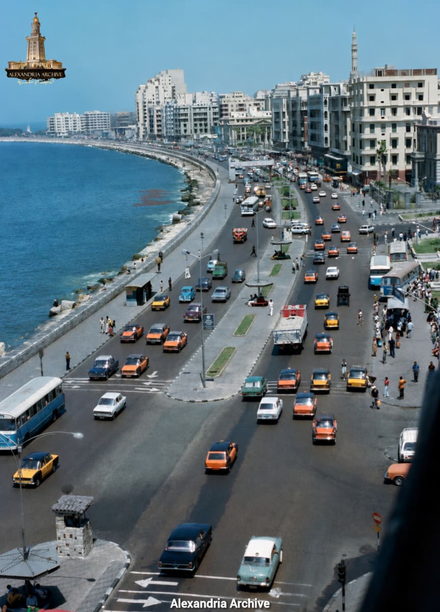 Raml Station in the 1970s 