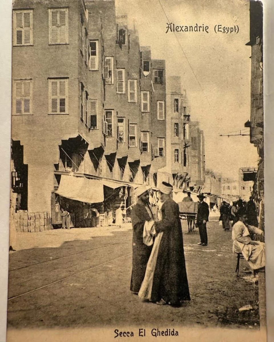 Bab El-Akhdar street