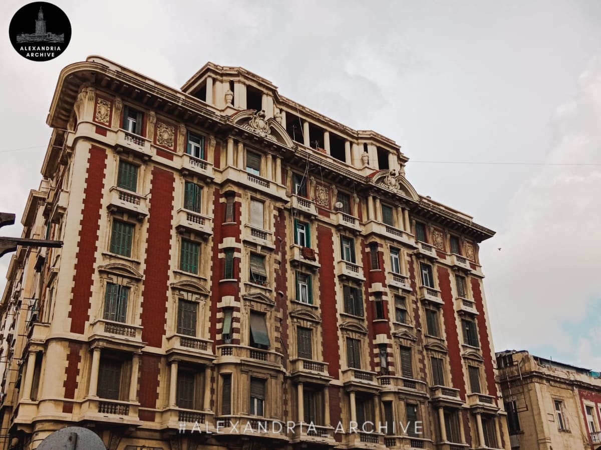 بيت قرداحي 