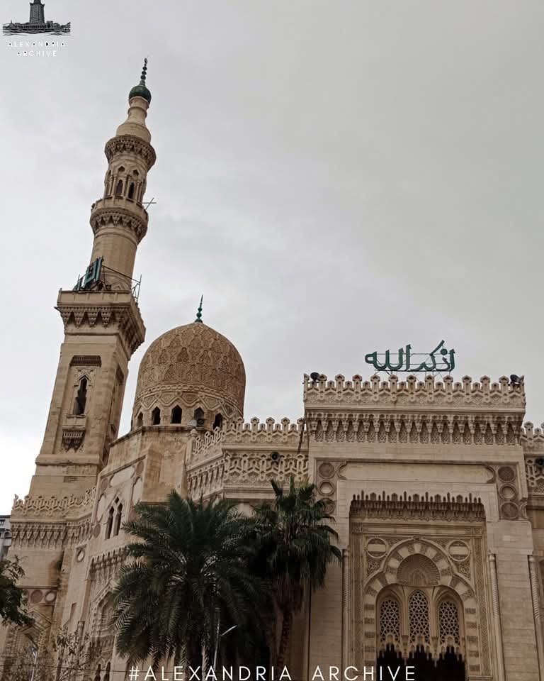 مسجد سيدي المرسي أبو العباس 