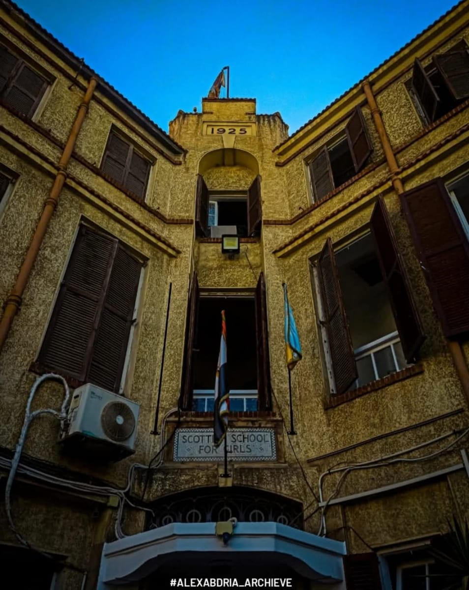 مدرسة المنار للبنات لغات 