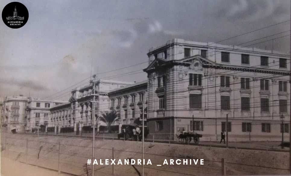 مدرسة ليسيه 
