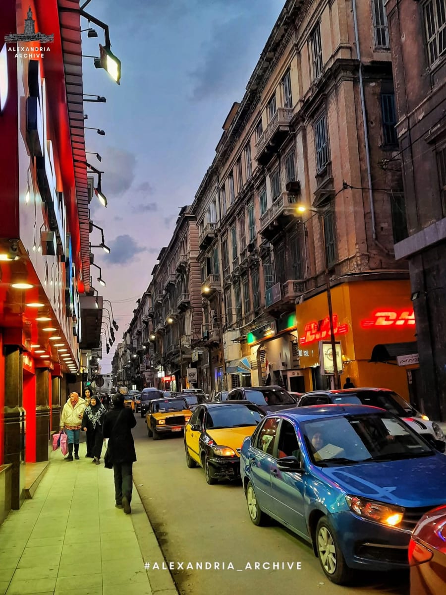 Sharif Pasha Street 