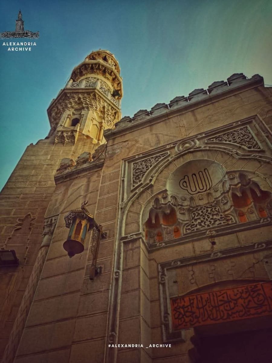 جامع العطارين 
