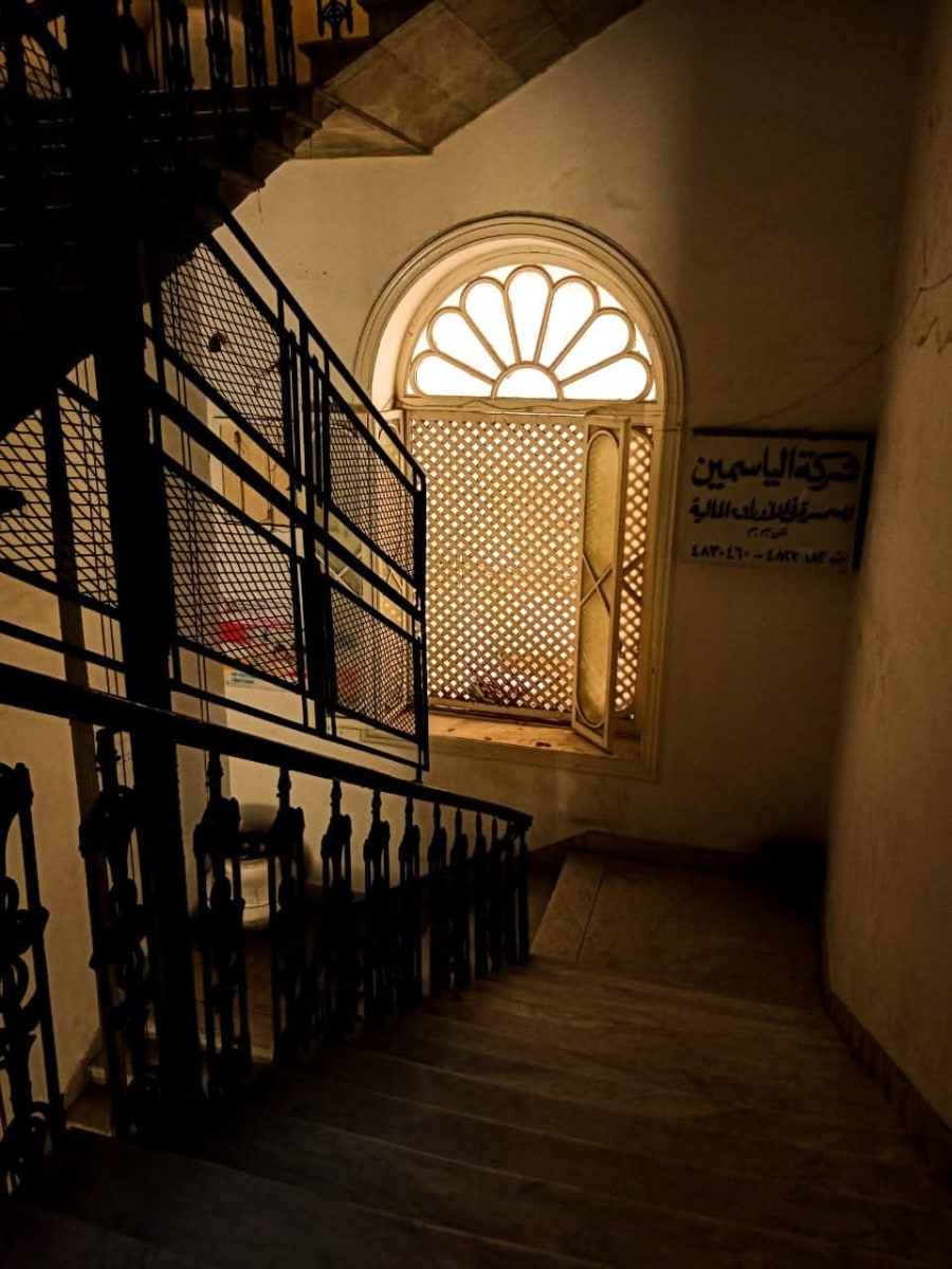 منزل شارل سمحون 