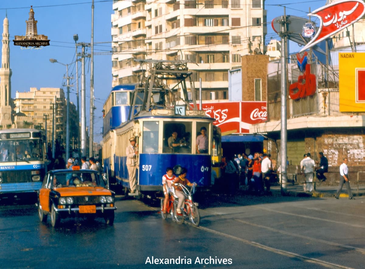 A photo taken in Alexandria in 1984 💙 