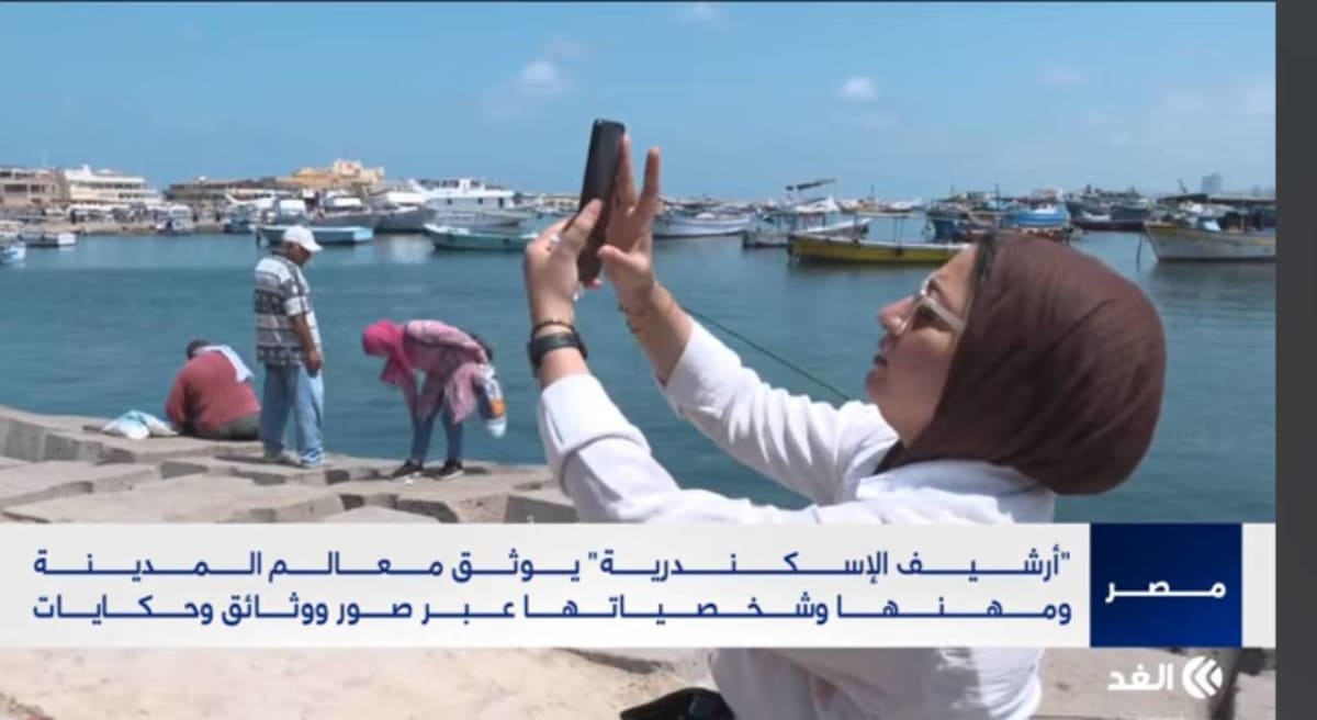منشور بقلم safy Khalil