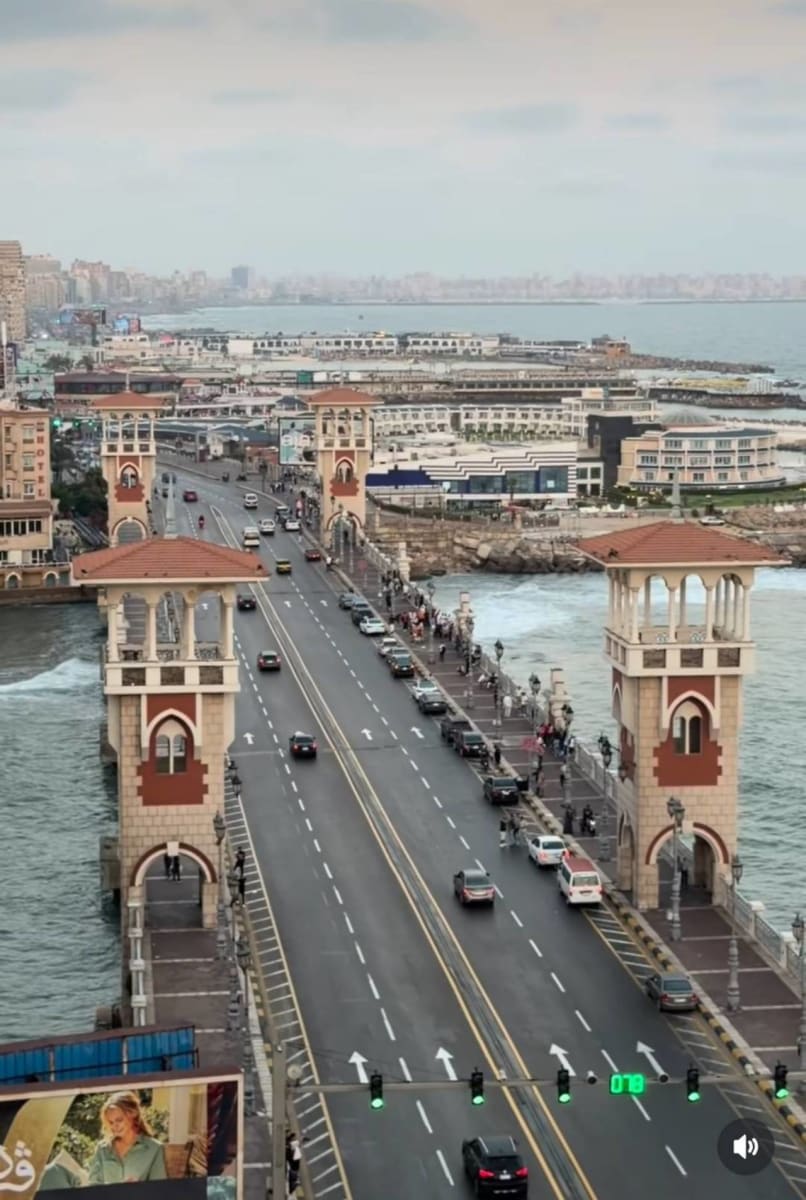 كوبري ستانلي 🤩