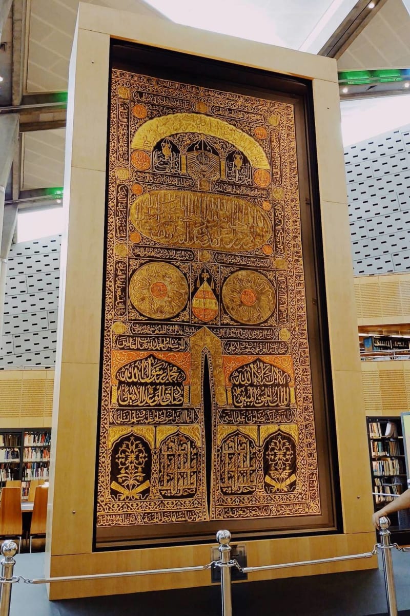مكتبة الإسكندرية 💙