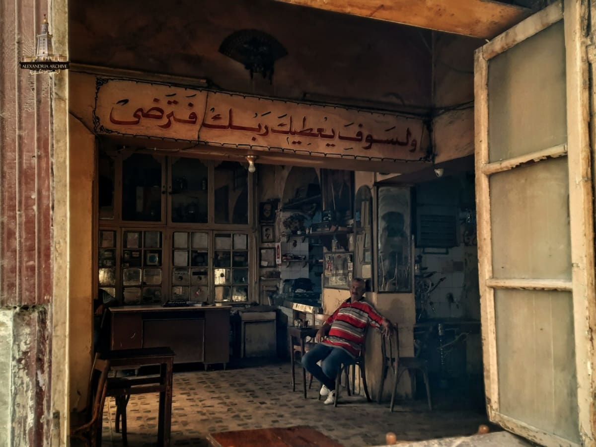 قهوة سيد درويش بكوم الدكة