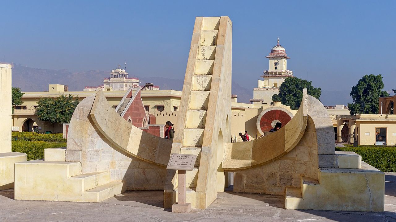 Jantar Mantar 