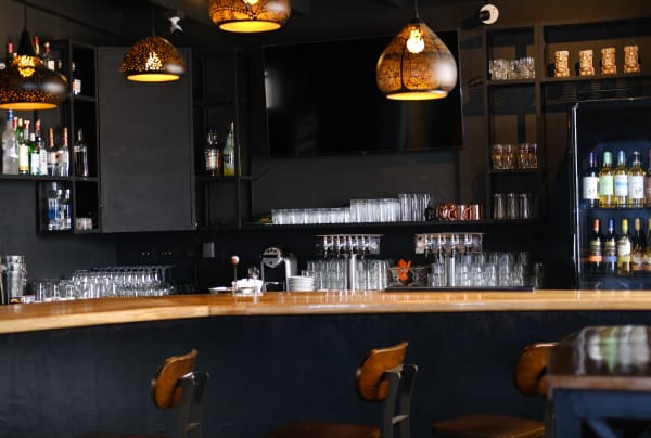 El Bar Kilian