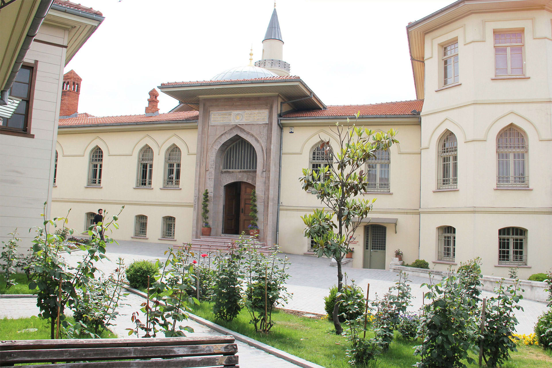 FSM Vakıf Üniversitesi