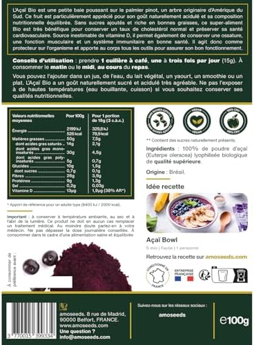 Vue 7 de Acai En Poudre Bio