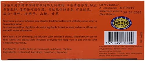 Vue 2 de The Oolong Avec Plantes