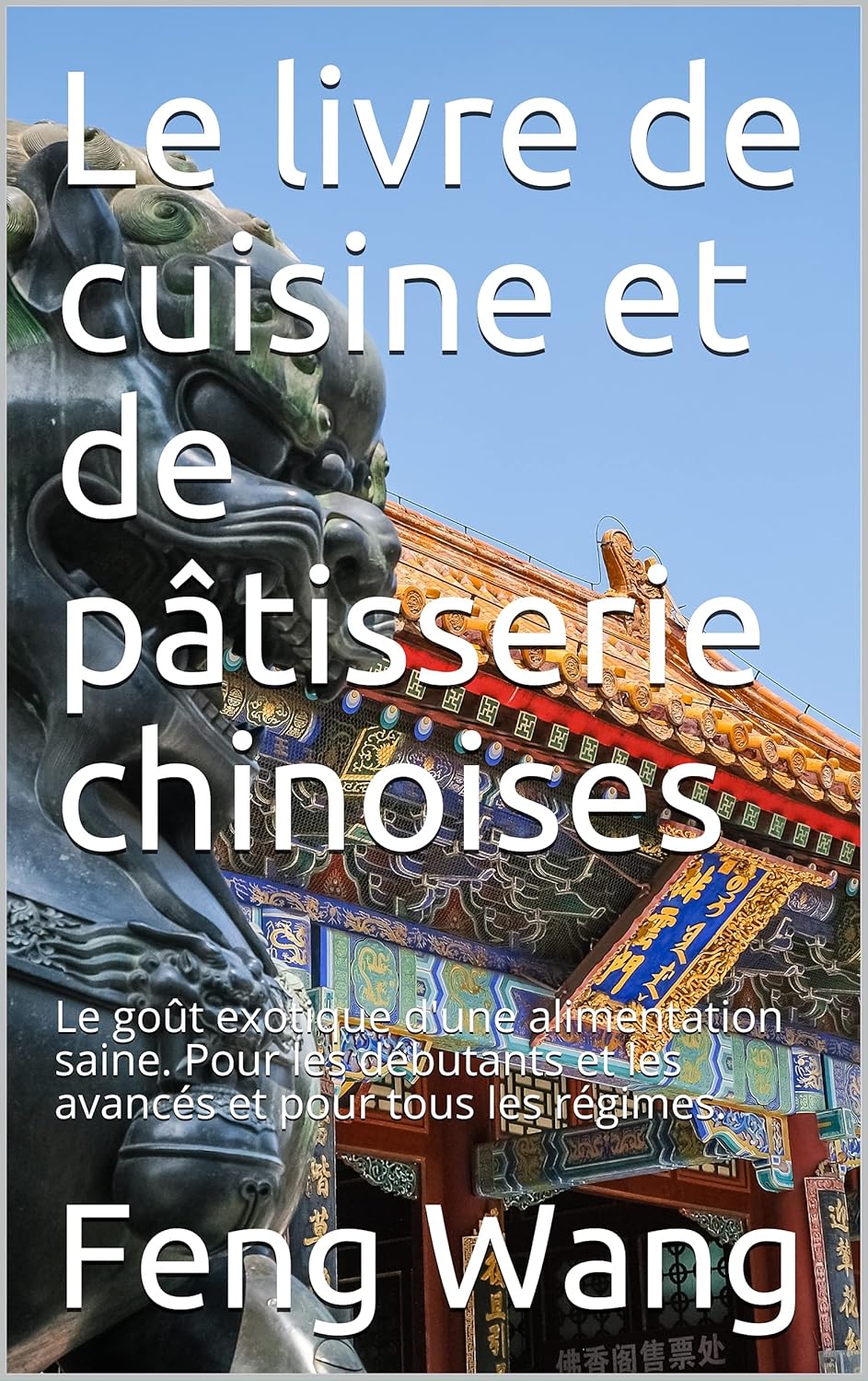 Vue 6 de La Cuisine De Limmunite