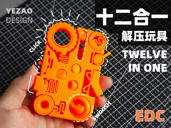 Juguete antiestrés doce en uno  TWELVE IN ONE stress relieving EDC