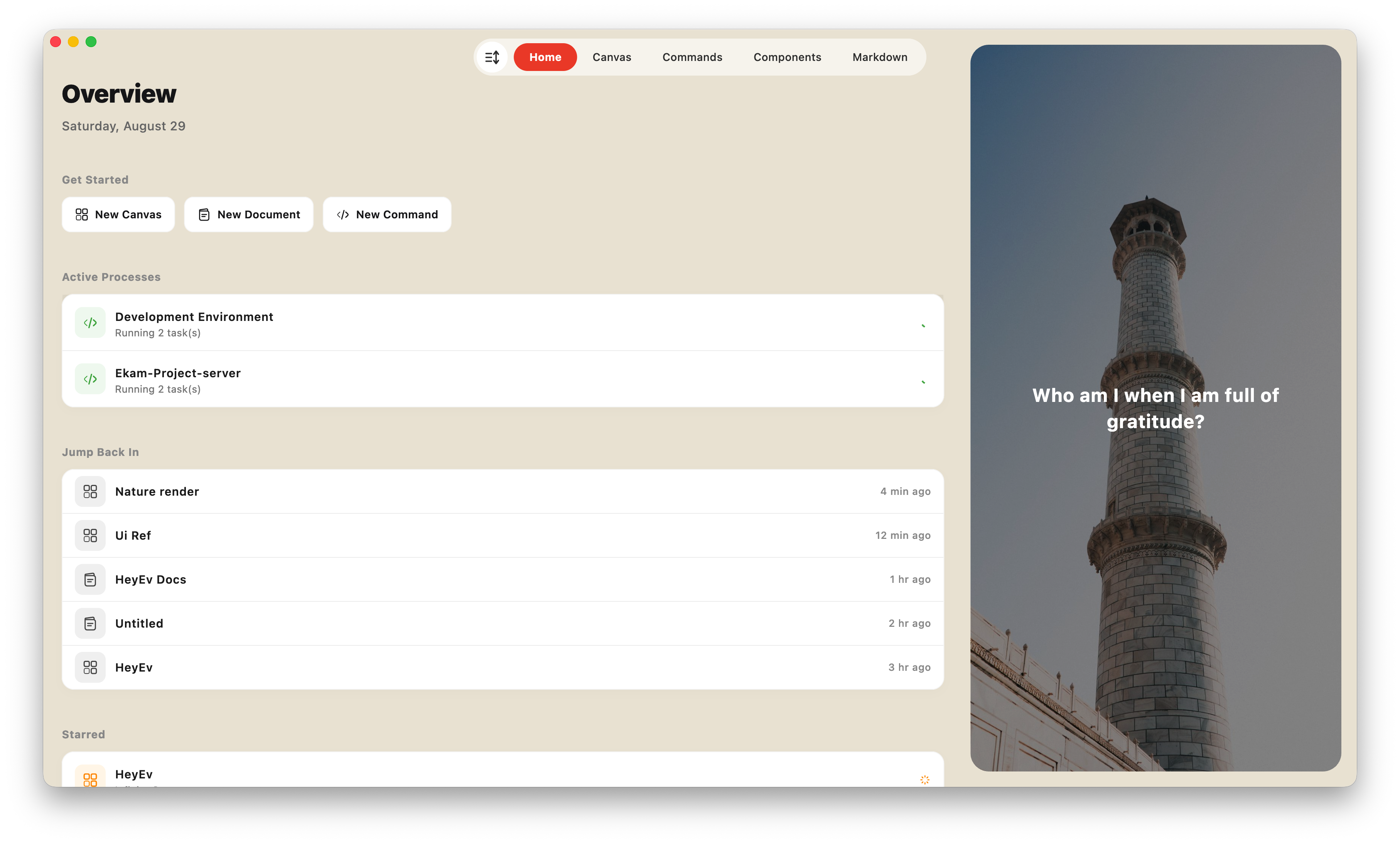 HomePage