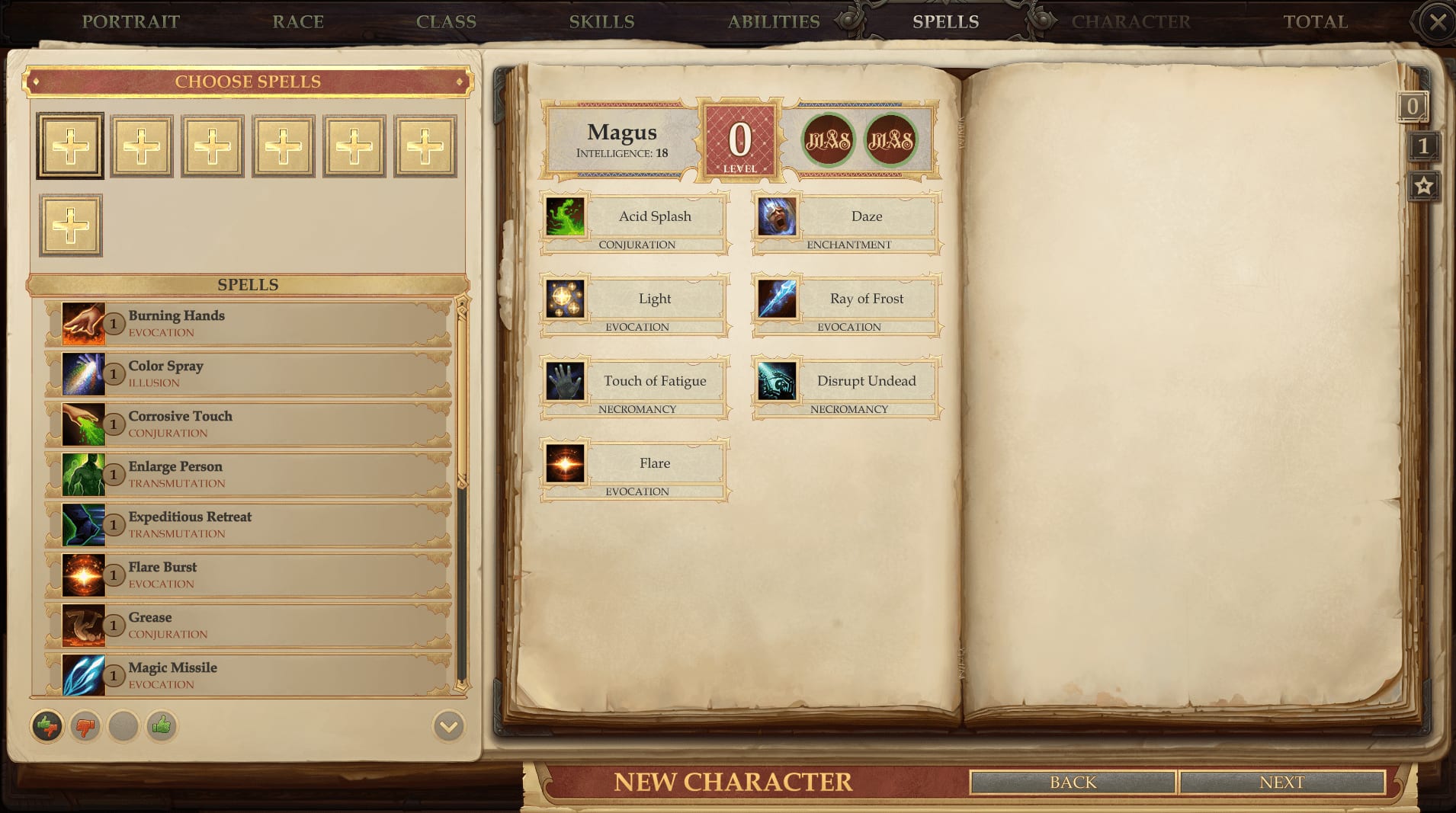 image-20230705230933803