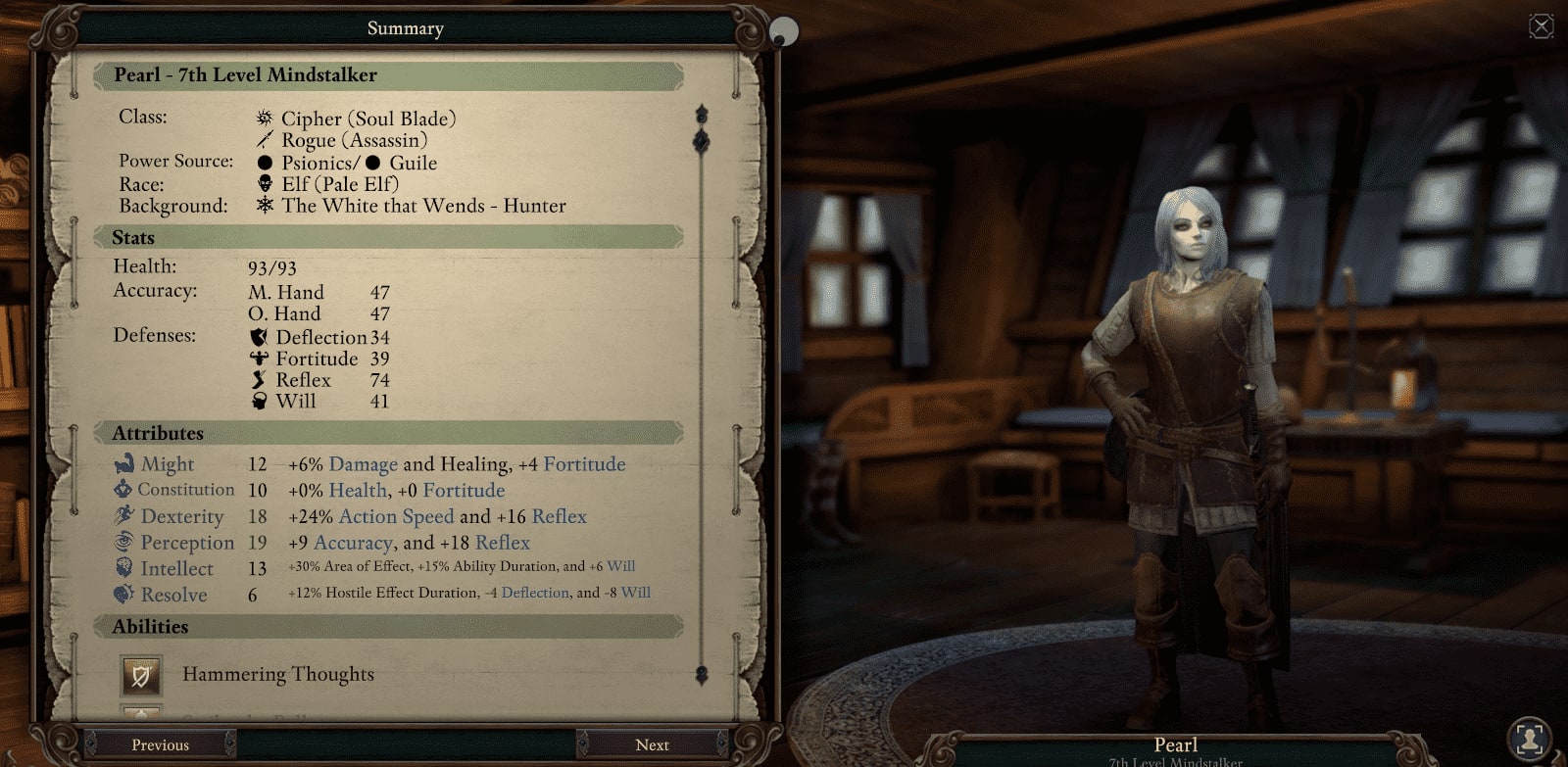 image-20210920234832723