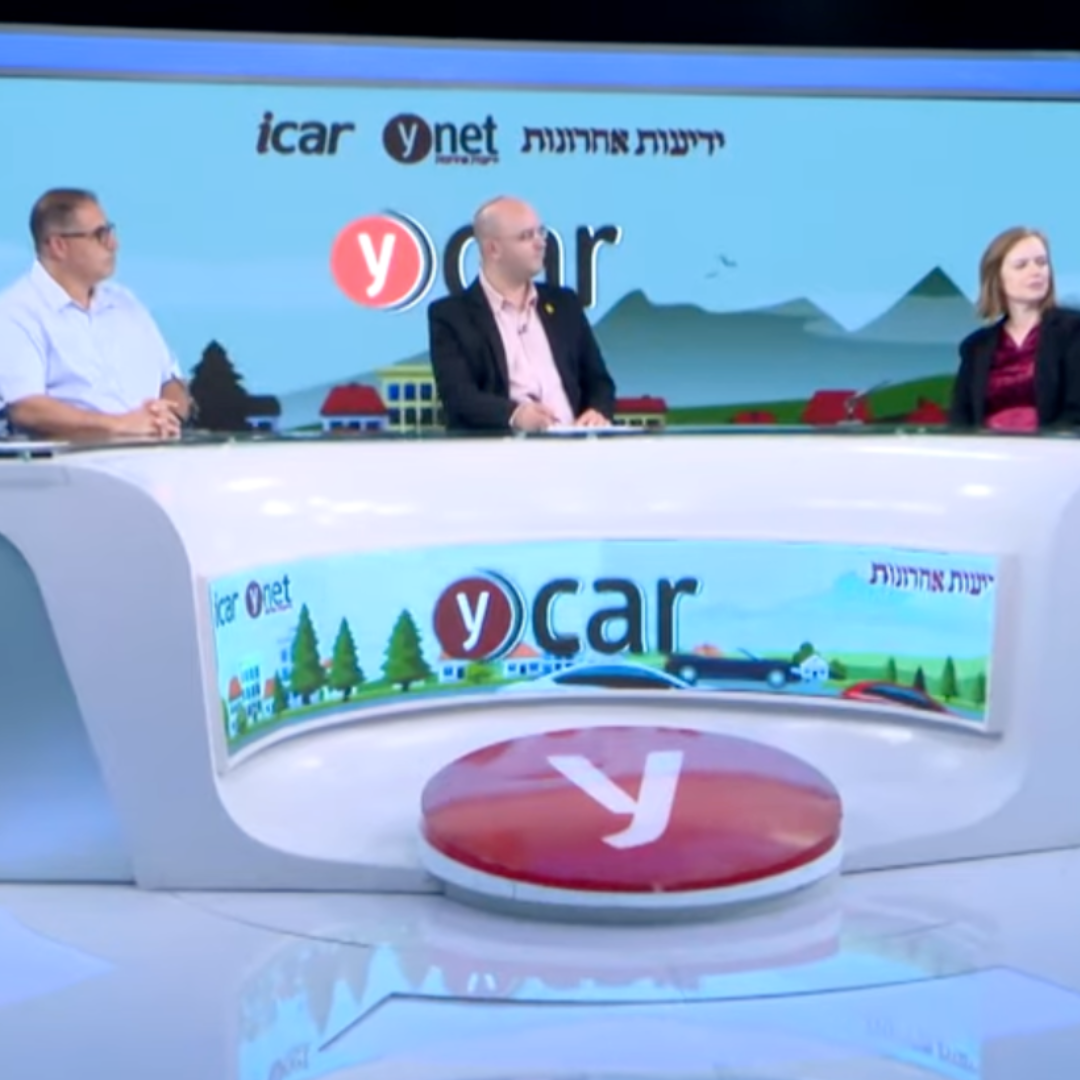 iCAR מקבוצת ynet