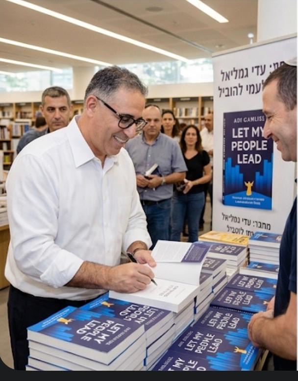 Holding Let My People Lead book