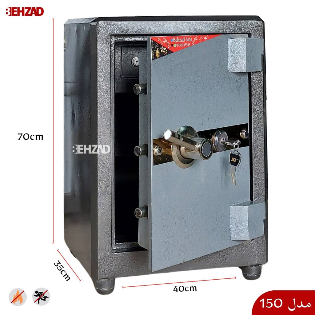 سیف پول 150 مدل یک دروازه‌ای
