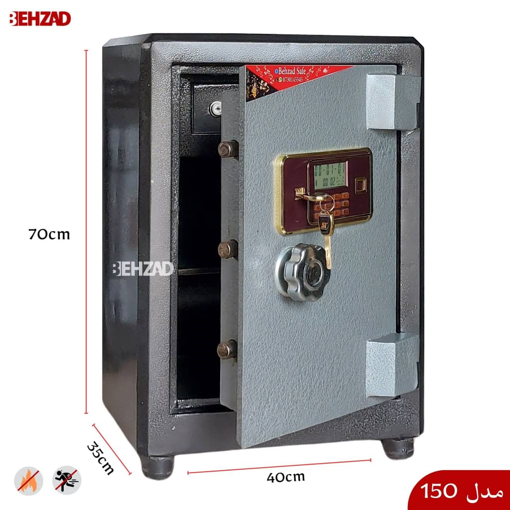 سیف پول 150 مدل دو دروازه‌ای، رمزی یا دیجیتال