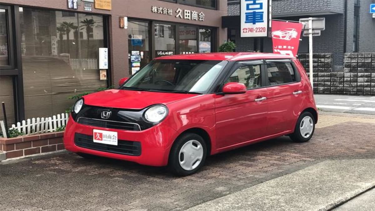株式会社 久田商会 - 画像1