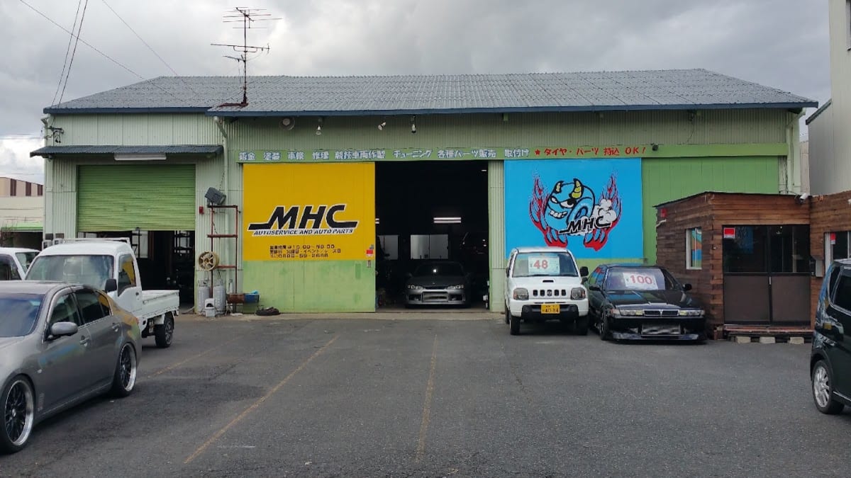 ㈱カーサポートMHC MHCオートボディー - 画像1