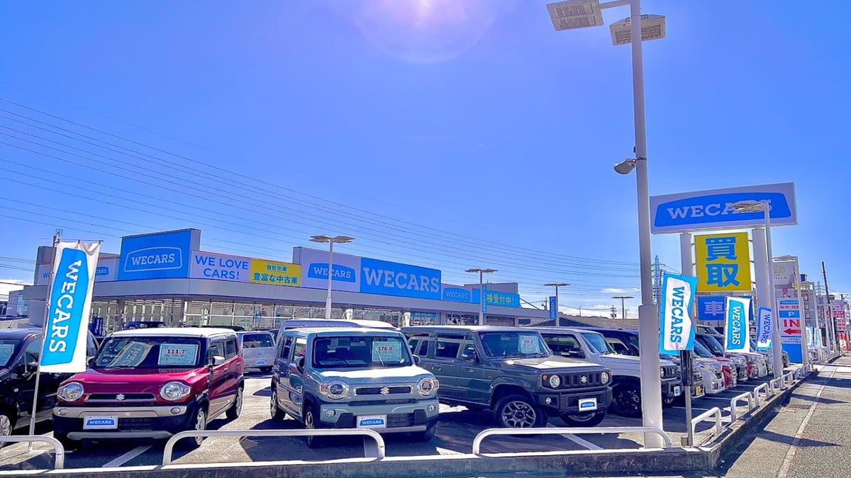 WECARS 小牧店 - 画像1