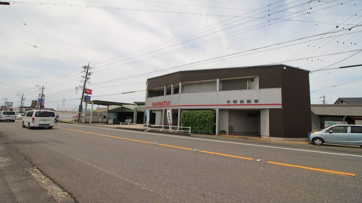 （株）中野自動車 - 画像1