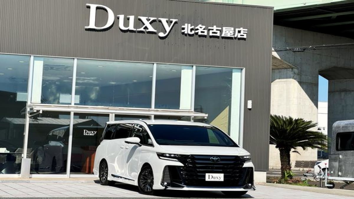Ｄｕｘｙ（デュクシー）北名古屋店 （株）三和サービス - 画像1