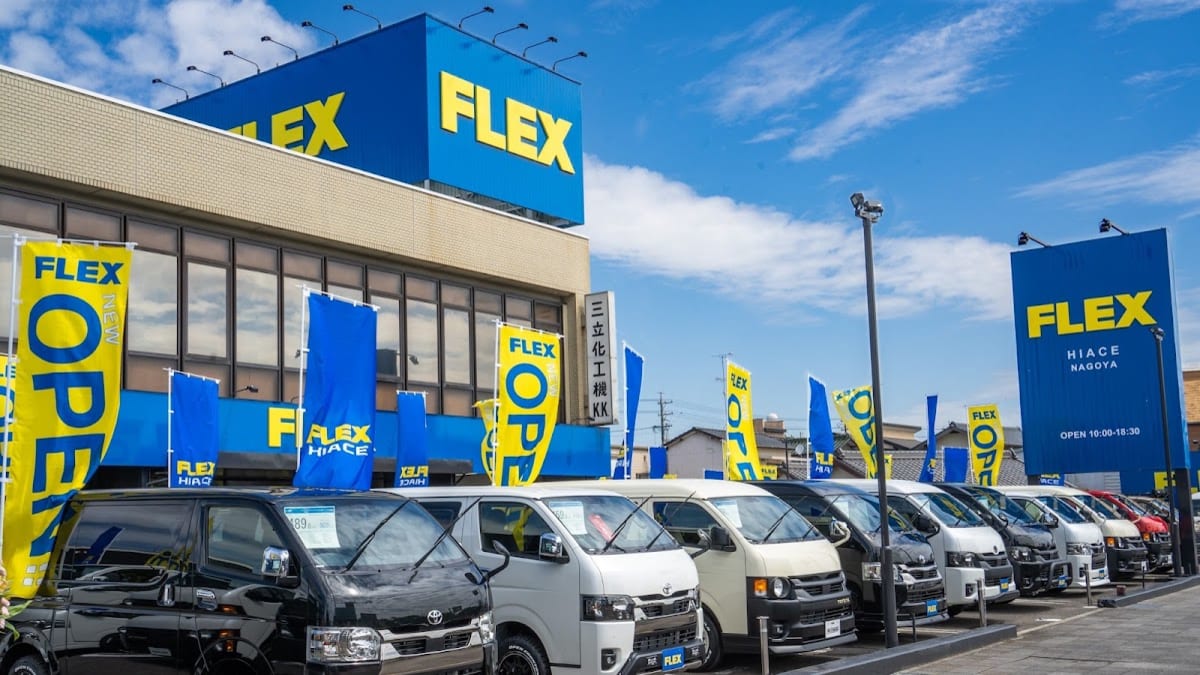 フレックス ハイエース名古屋店／ハイエース専門店 - 画像1