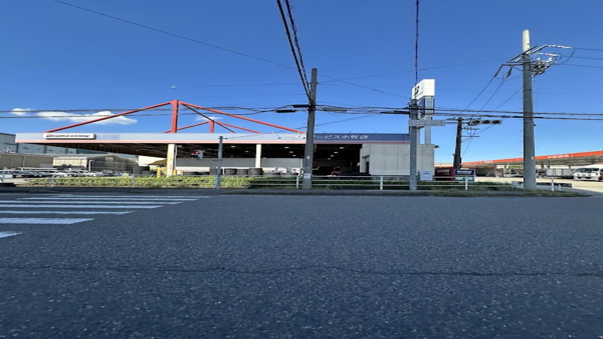 ブリヂストンタイヤサービス中部㈱ 小牧店 - 画像1