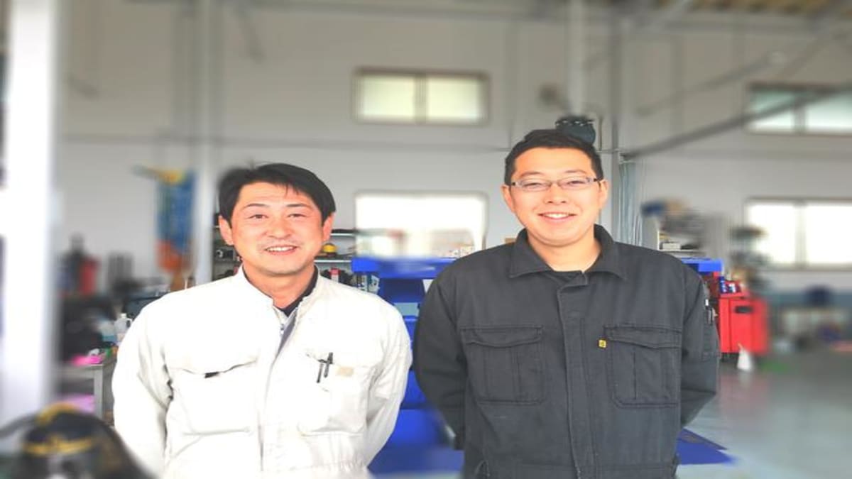 熊沢自動車 有限会社 - 画像1