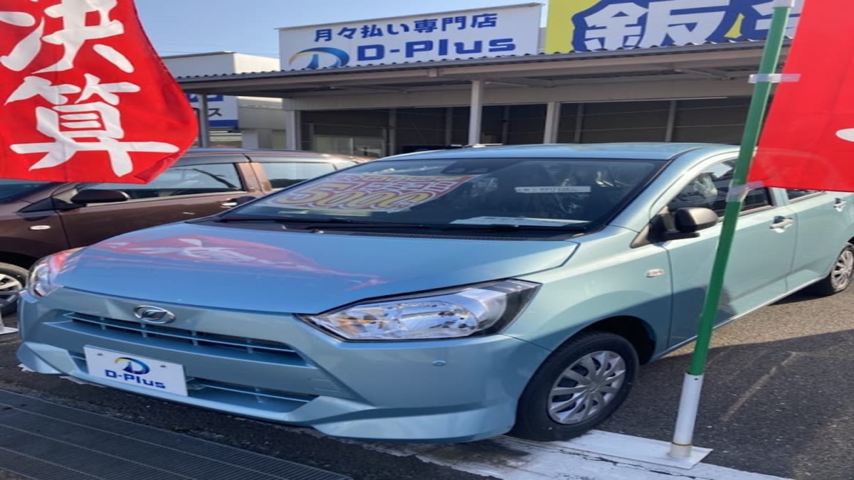 D-Plus ディープラス 一宮店 - 画像1