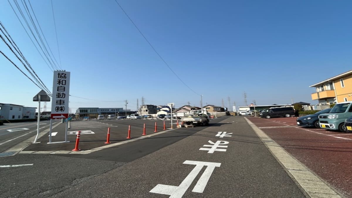 協和自動車（株） - 画像1
