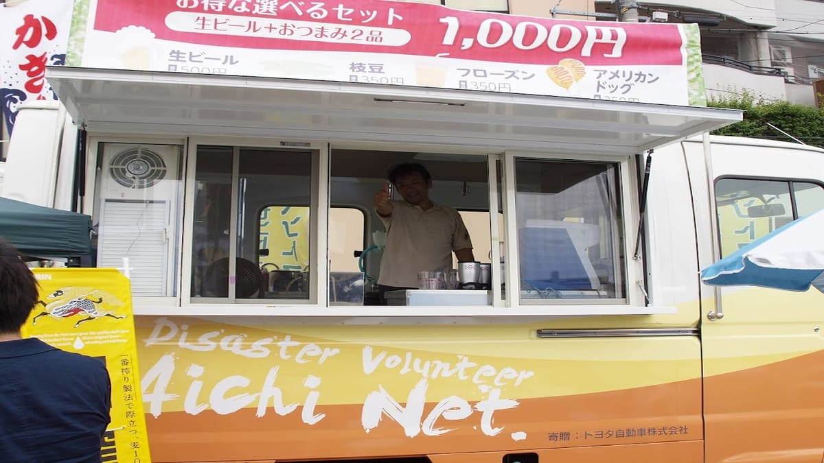 移動販売車（キッチンカー）製作・改造専門店 まくう - 画像1