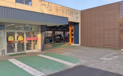 白木自動車
