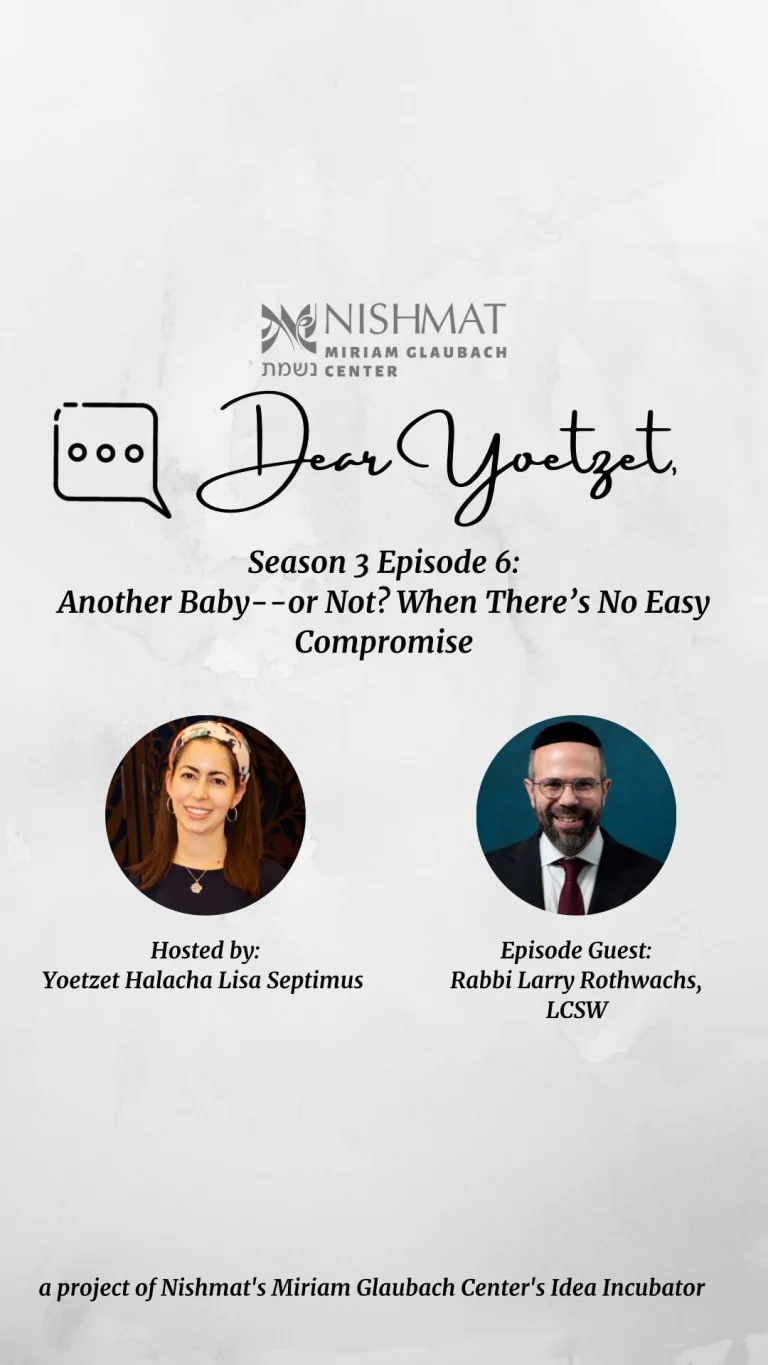 Instagram post from nishmatyoatzot.us. This post is in position 0.