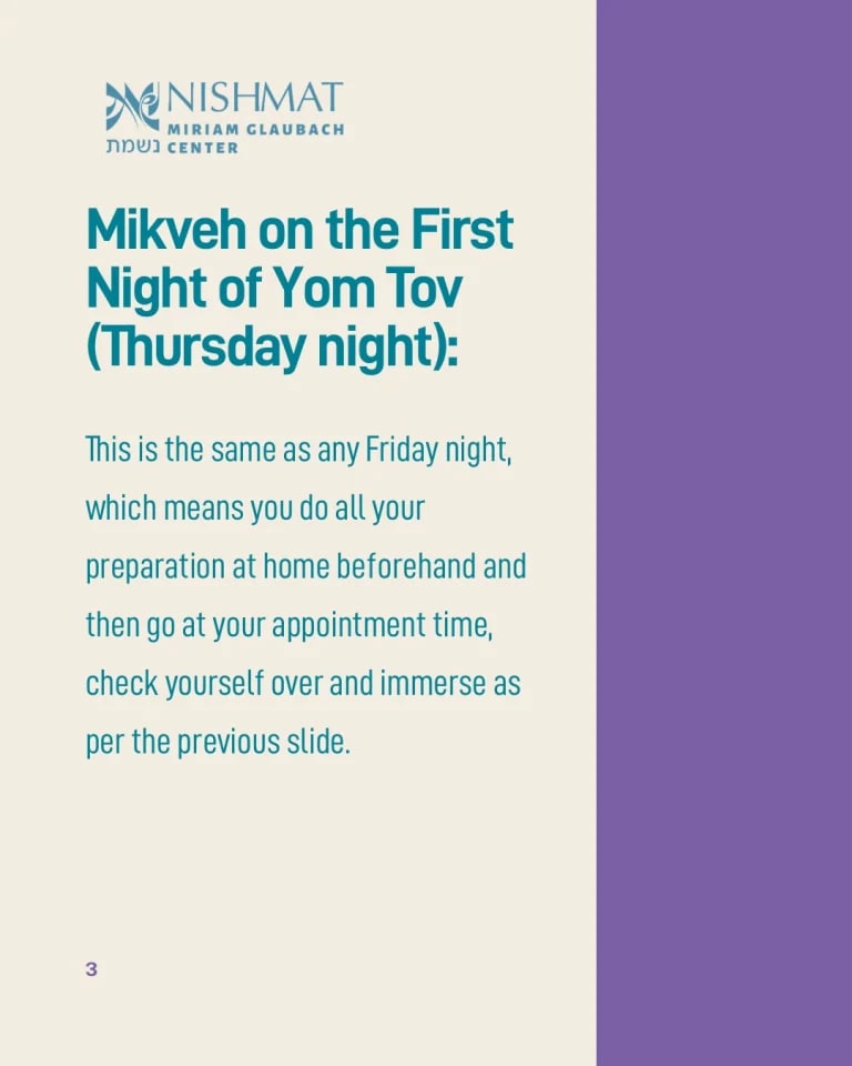 Instagram post from nishmatyoatzot.us. This post is in position 2.