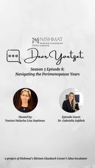 Instagram post from nishmatyoatzot.us. This post is in position 1.