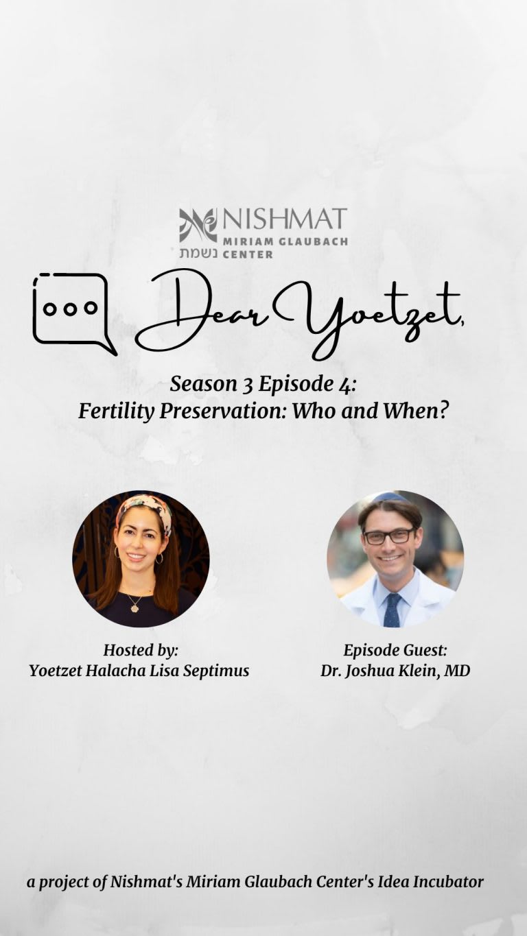 Instagram post from nishmatyoatzot.us. This post is in position 1.